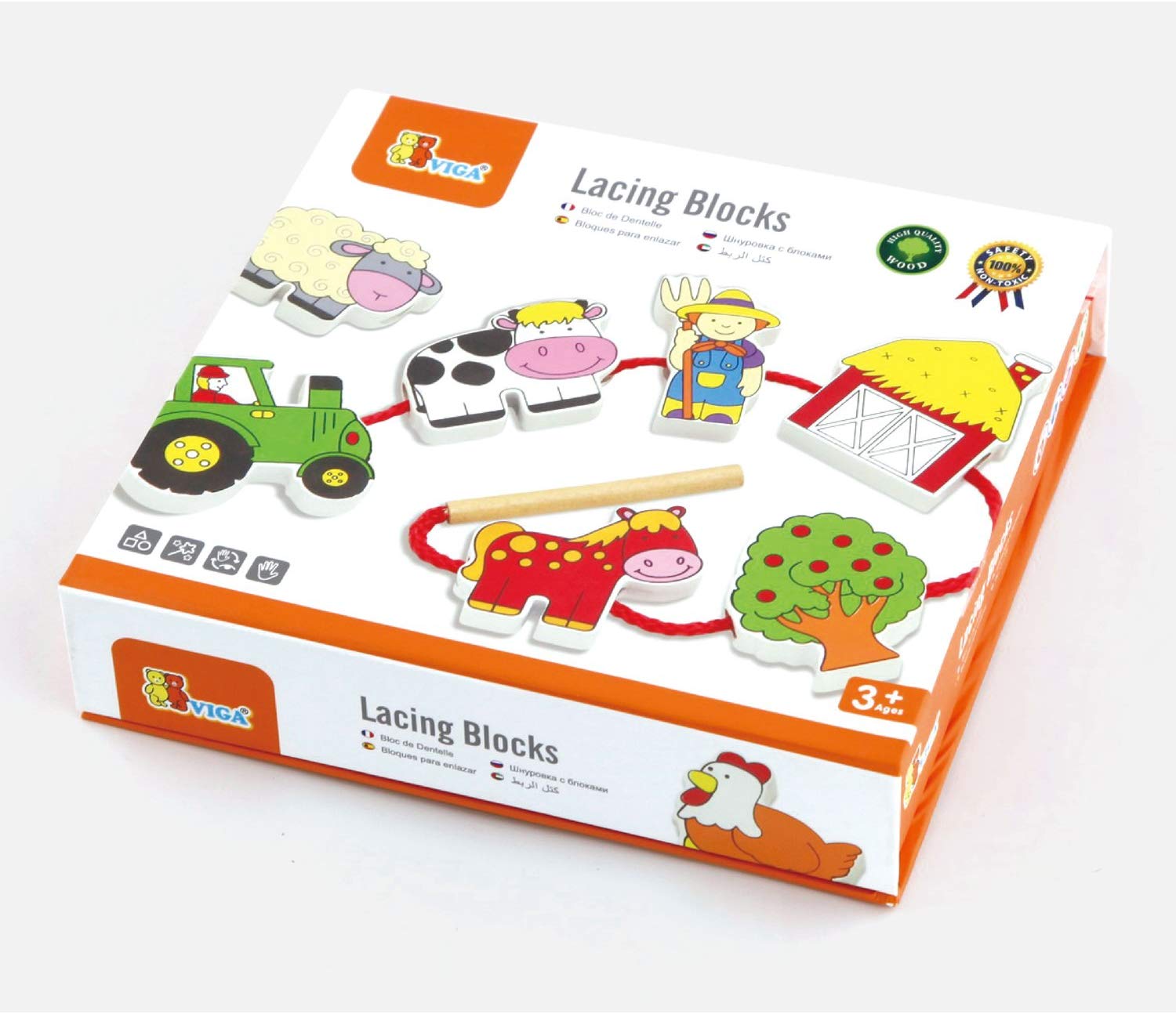 Gifts for 2 Year Olds